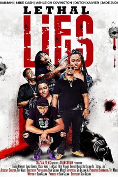 Смертельная ложь (2024)