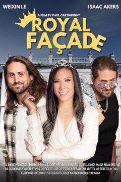 Королевские притворства (2024)