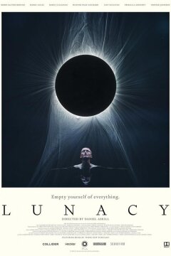 Безумие (2024)