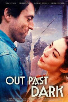 Во тьме (2024)