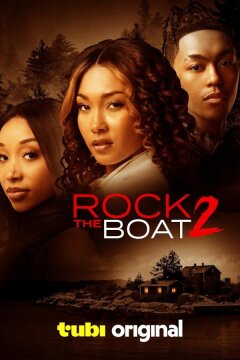 Под ударом 2 (2024)