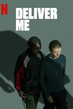 В твоих руках (2024)