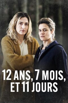 12 лет, 7 месяцев и 11 дней (2024)