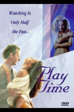 Время игры (1995)