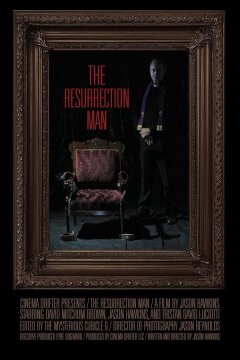 Воскрешённый (2023)