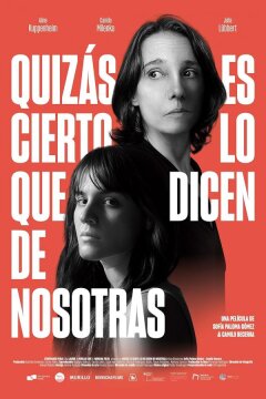 О нас, возможно,говорят правду (2024)