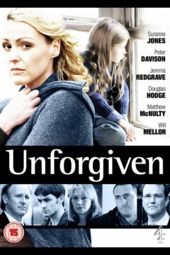 Непрощенная (2009)