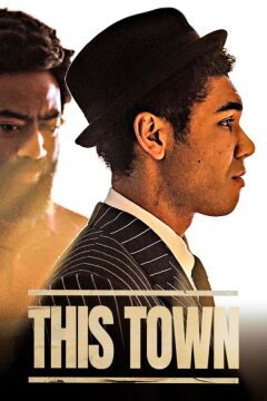 Этот город (2024)