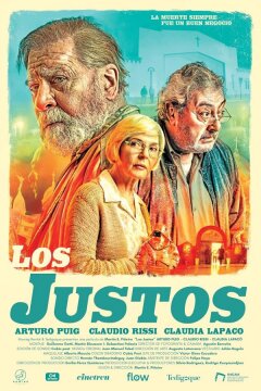 Праведники (2024)