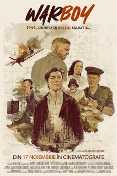 Дитя войны (2023)