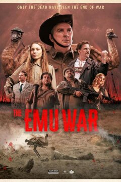 Война с Эму (2023)