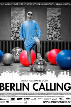 Берлин зовет (2008)