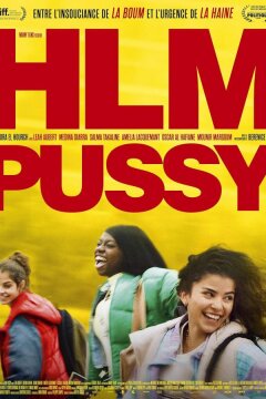 Киска из бедного района (2023)