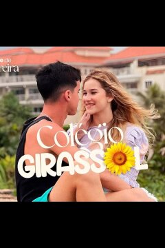 Школа под солнцем (2024)