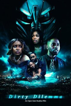 Грязная дилемма (2024)