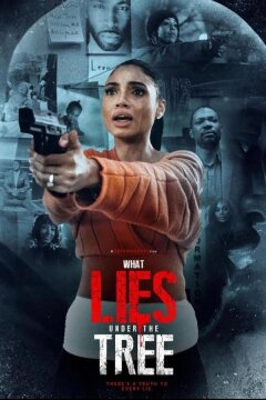 Что лежит под ёлкой (2024)