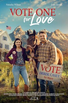 Голос за любовь (2023)