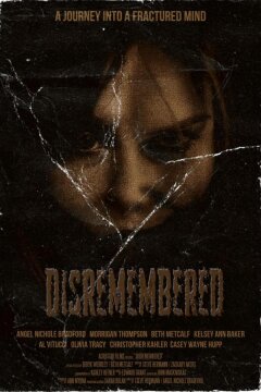 Забытое (2023)