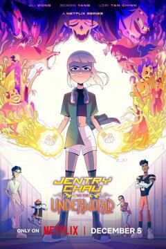 Джентри Чау против Преисподней (2024)