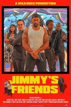 Друзья Джимми (2024)