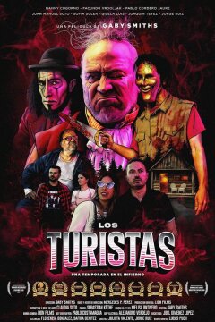 Туристы: Одно лето в аду (2023)