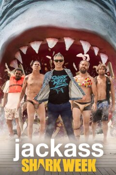 Чудаки и акулы (2021)