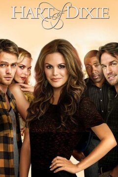 Зои Харт из южного штата / Сердце Дикси (2011)