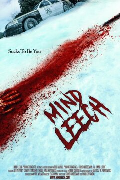 Пиявка разума (2023)