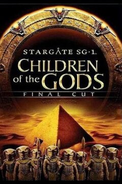 Звездные врата ЗВ-1: Дети Богов – Финальная версия (2009)