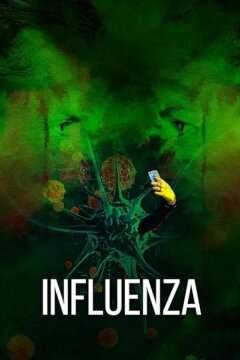 Инфлюэнца (2021)