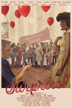 Сюрприз! (2024)