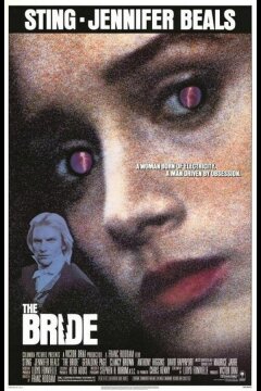 Невеста (1985)