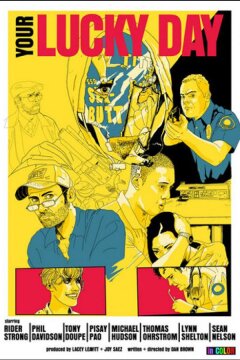 Твой счастливый случай (2010)