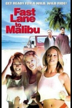 С ветерком в Малибу (2000)