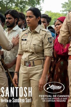 Сантош (2024)
