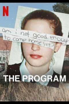 Программа: Мошенники, секты и похищения (2024)