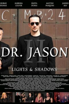 Доктор Джейсон 2: Свет и тьма (2024)