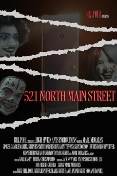 521 дом на Норт Мэйн-Стрит (2023)