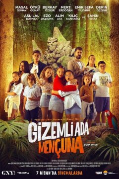 Таинственный остров: Менсуна (2023)