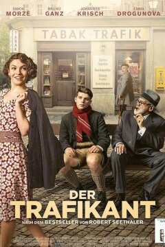 Мой друг Зигмунд Фрейд (2018)