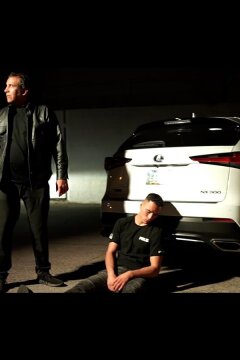 Красная лошадь (2024)