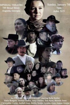 Утренняя звезда (2024)