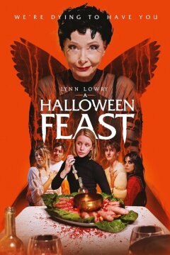 Пир на Хэллоуин (2024)