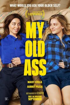 Моя старая задница (2024)