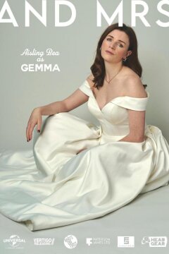 Миссис и … (2024)