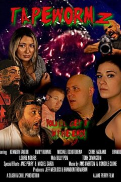 Паразиты (2021)