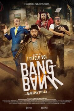 Ограбление По-Неаполитански (2024)