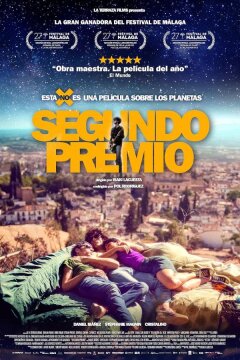 Возвращение Сатурна (2024)