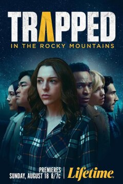 В ловушке скалистых гор (2024)