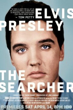 Элвис Пресли: Искатель (2018)